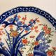 Antique Japanese Plate Arita Style Imari KO Imari Meiji Edo 19th Century