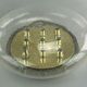 XL 60s 70s Lamp Light Plafoniere Flush Mount Ice Glass Hillebrand 60s