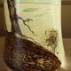 Hexagonal section tapered vase – Art Nouveau period