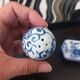 Vintage blue porcelain salt and pepper shakers