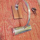 Desk lamp
