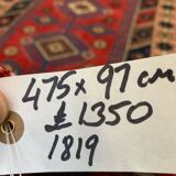 Turkish runner 475x97 cm tribal rug, red, beige, blue, vintage