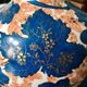 Vase en porcelaine de Limoges  Haviland  collection Dammouse