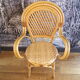 Vintage rattan armchair