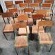 Lot ancienne chaises d'école vintage