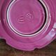 6 vintage dessert plates Georges Vallauris