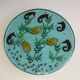 Set of 4 resin trays, inlaid with seahorses, fish, seaweed, and shells.