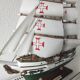 Model boat Sagres