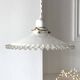 Suspension in white opaline