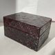 Vintage Chinese rectangular box in woven and lacquered bamboo