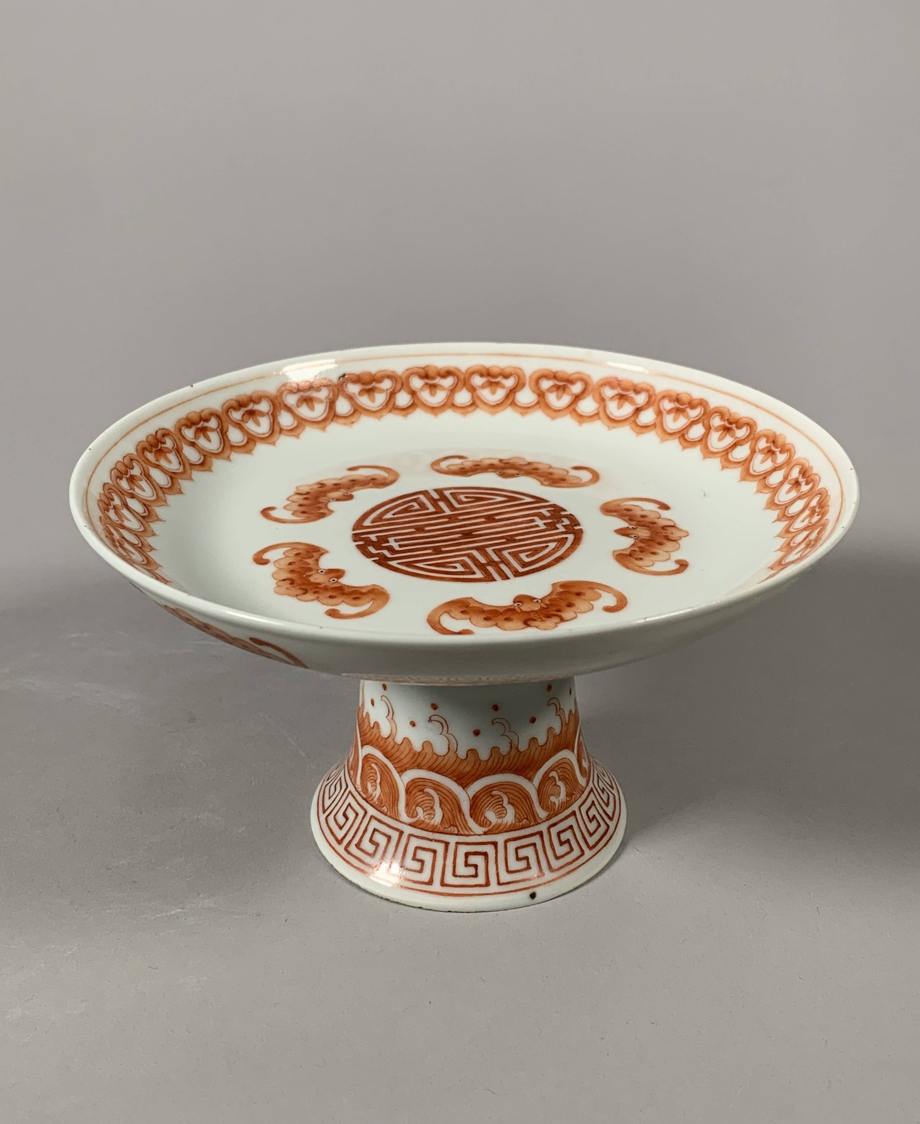 Daoguang (1820-1850) Porcelain Cup China with Red Bats
