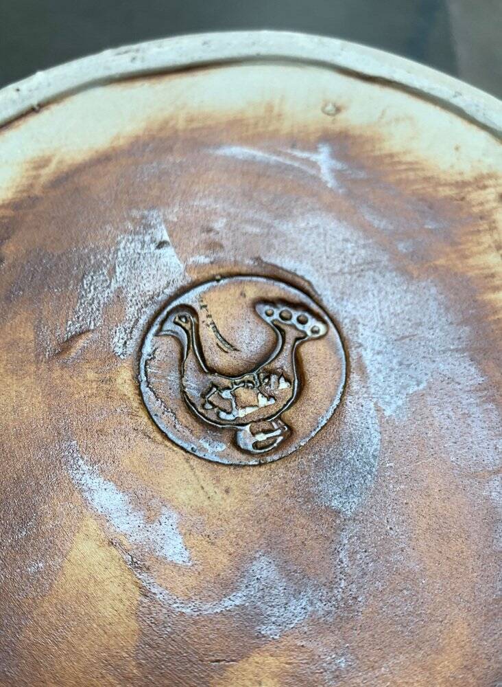 Brutalist mid-century studio pottery vase from La Poterie De La Colombe, 1960s.