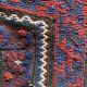 Old Afghan wool rug 270x186cm