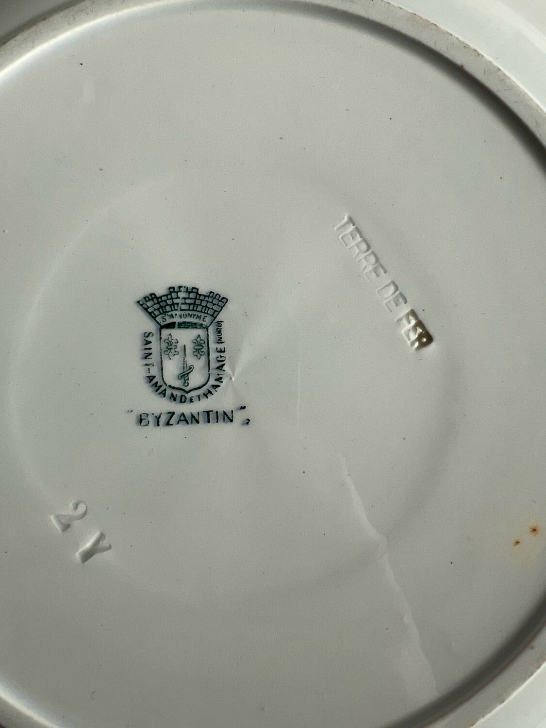 Byzantine presentation plate St Amand Terre de Fer