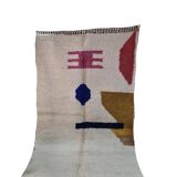 Mrirt handmade wool Berber rug 250 X 150 CM