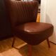 Fauteuil retro 1960