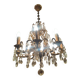 Lustre