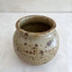 Vase boule en grès pyrité vintage
