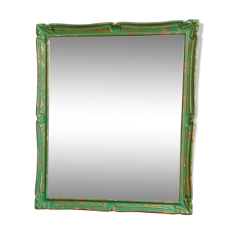 Miroir vintage patiné vert et doré 69x79cm