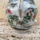 Vase japonisant porcelaine vintage