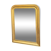 Old mirror Louis-Philippe, beaded 103x75 cm