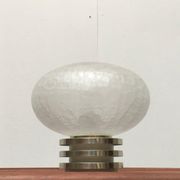 German table lamp Bulb from the mid-century by Doria Leuchten, 1970s