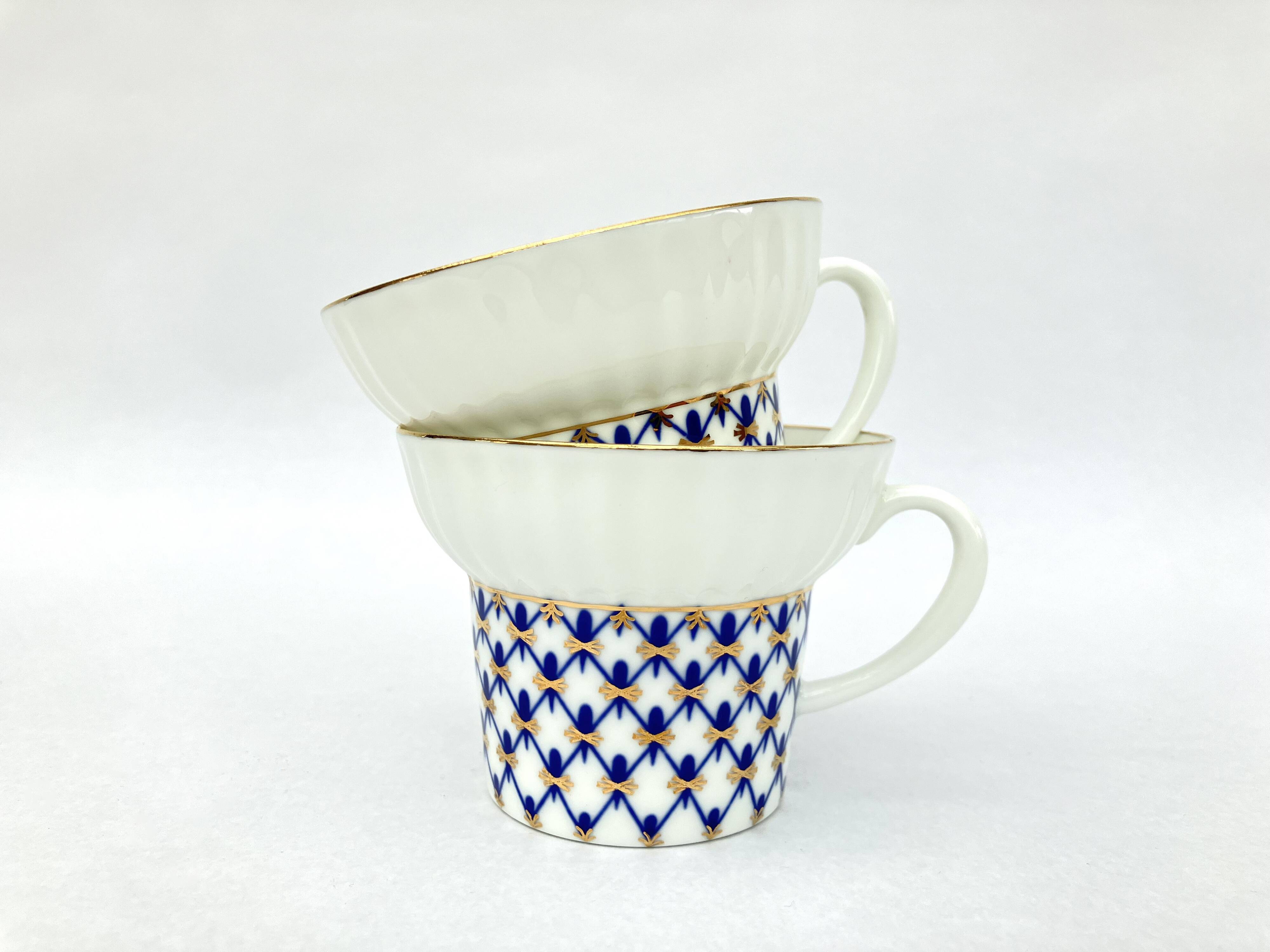 2 Russian Imperial Lomonosov Porcelain Cups • Cobalt 1744