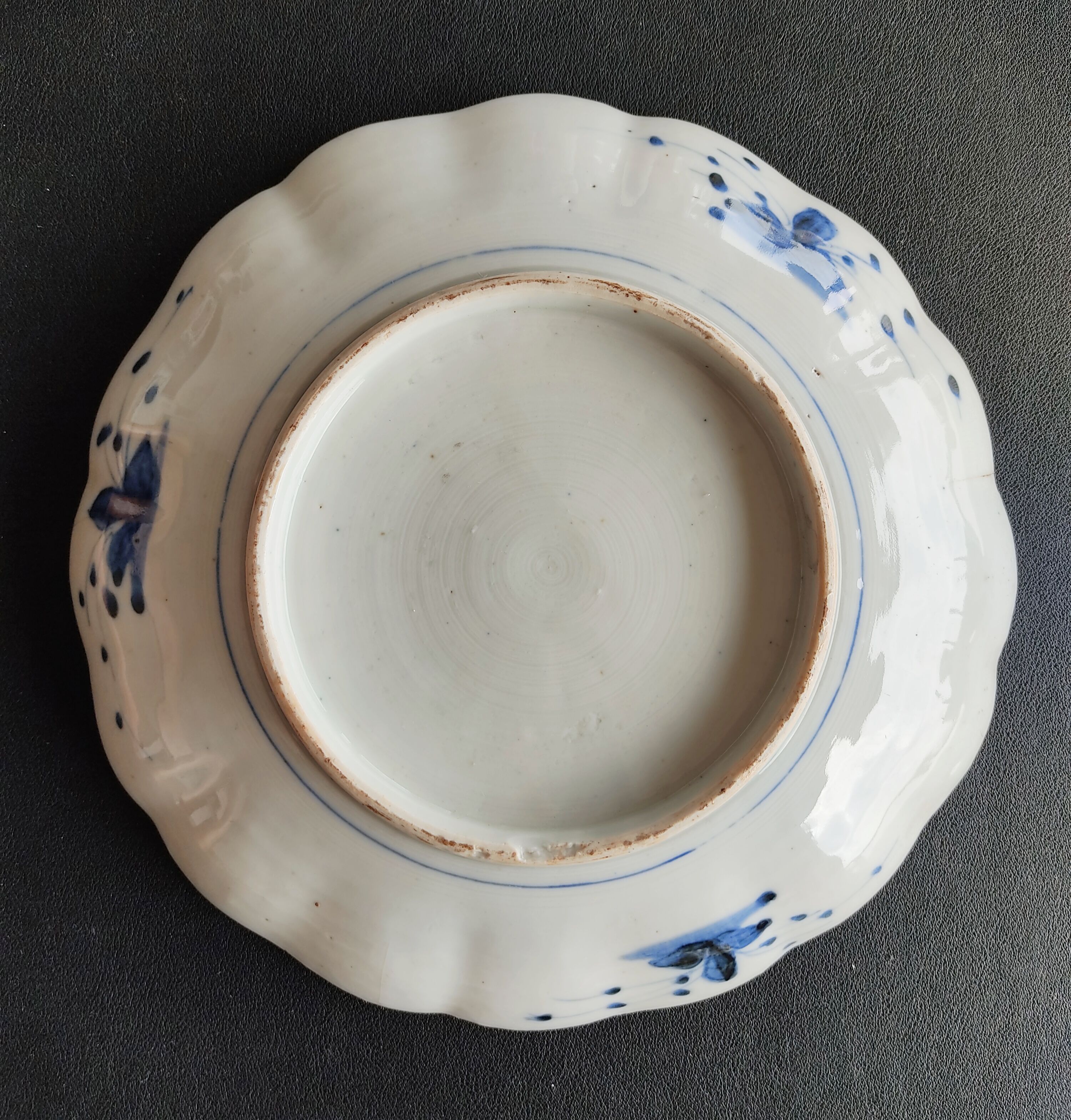 Plate imari japan meiji