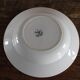 Round hollow dish, Iron earth, Saint Amand, milkmaid model, goat decoration
