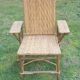 Fauteuil en rotin