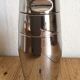 Shaker Alessi, stainless steel, 20cm