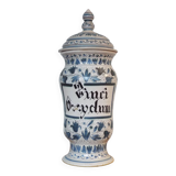 Keraluc Medicine Pot H46cm