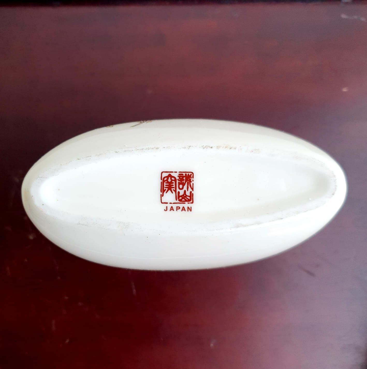 Vase japonaise en porcelaine