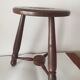 Brutalist stool 60s