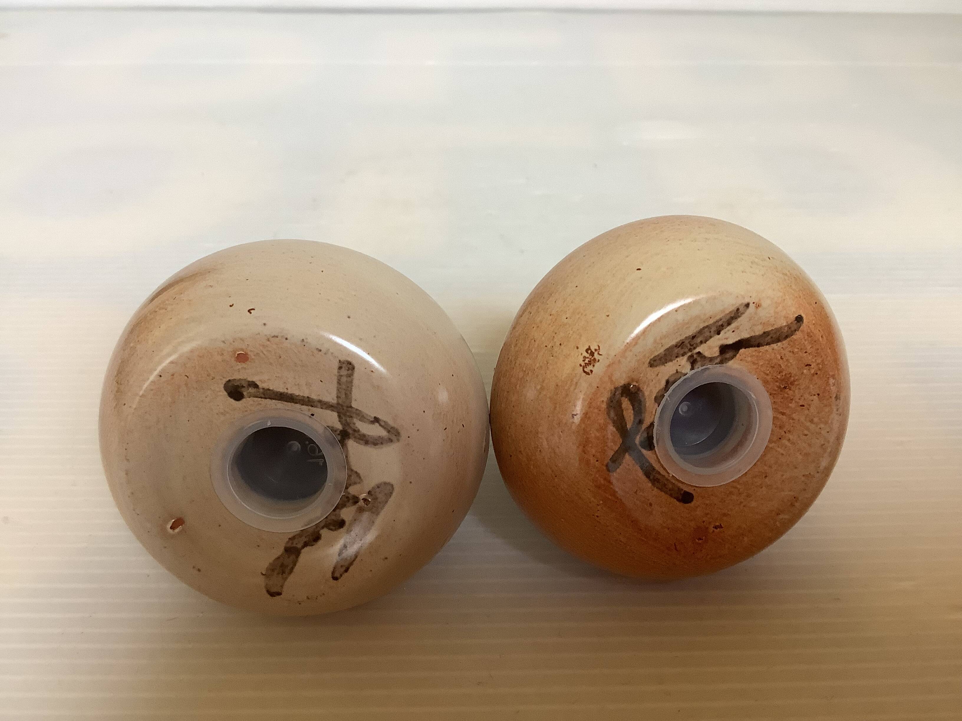 Sel et poivre céramique marron beige