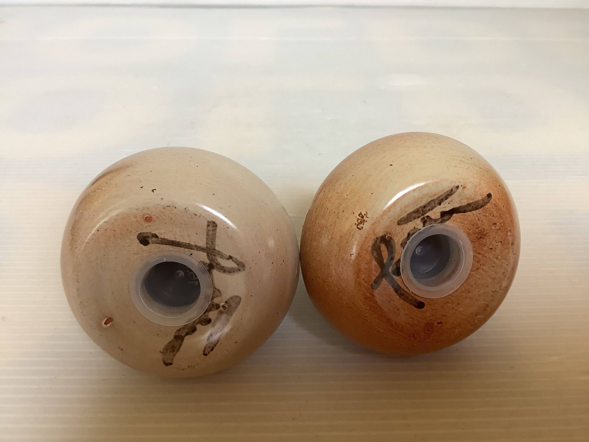 Sel et poivre céramique marron beige