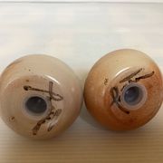 Sel et poivre céramique marron beige