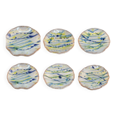 Hagi Ware Hand-Trailed Plate, 13.5 cm — Seseragi