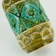 vintage bay keramik VASE relief pattern shades of green and beige