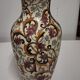 Gien vase