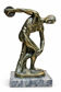 Discobole Metame, sculpture de style Art déco à patine bronze sur socl