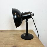 Lampe de table vintage en émail noir, 1950s