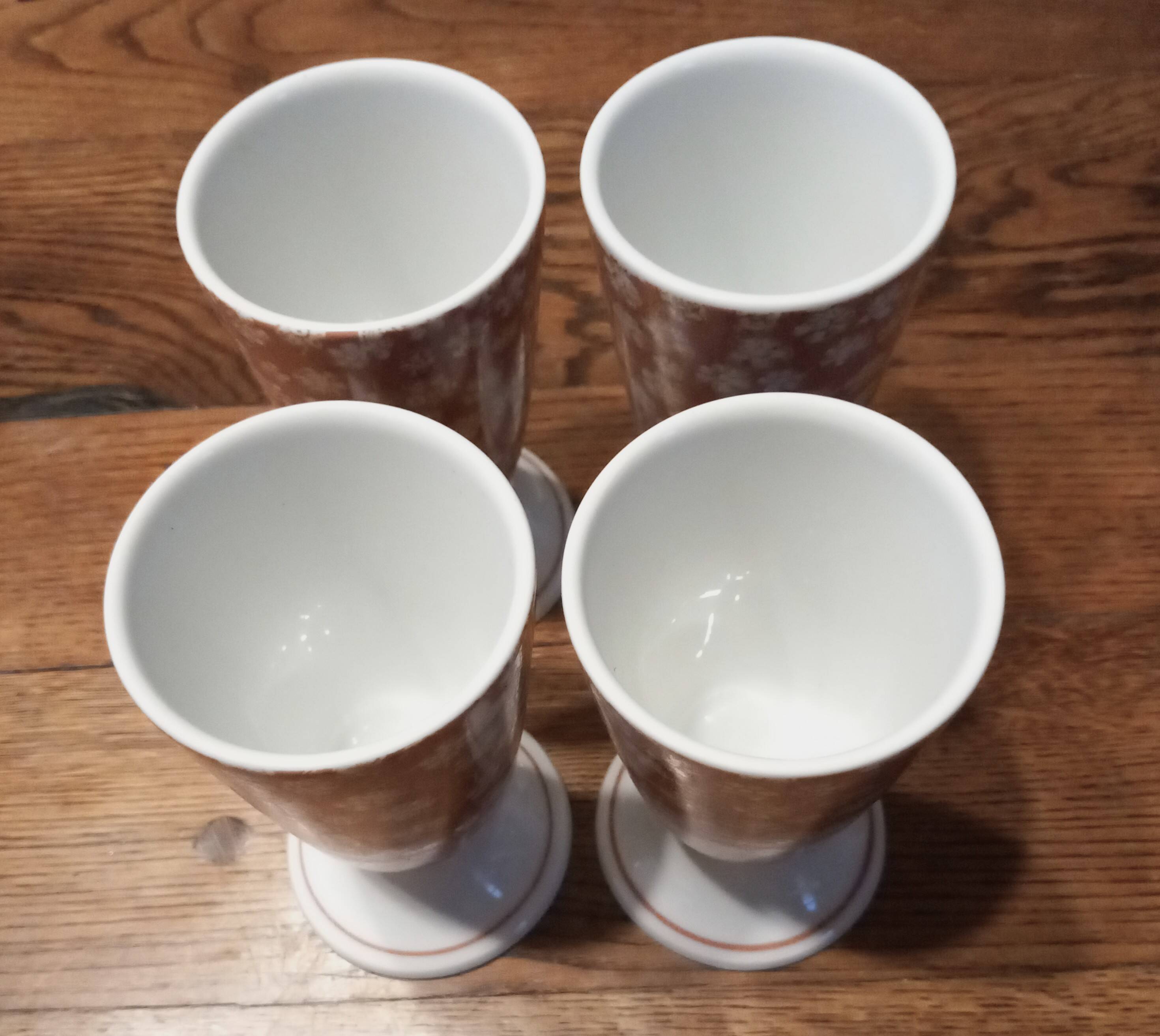 Mazagrans Coffee Cups Set of 4 with Salmon Pink Floral Decor