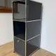 USM Haller Column in Anthracite Grey