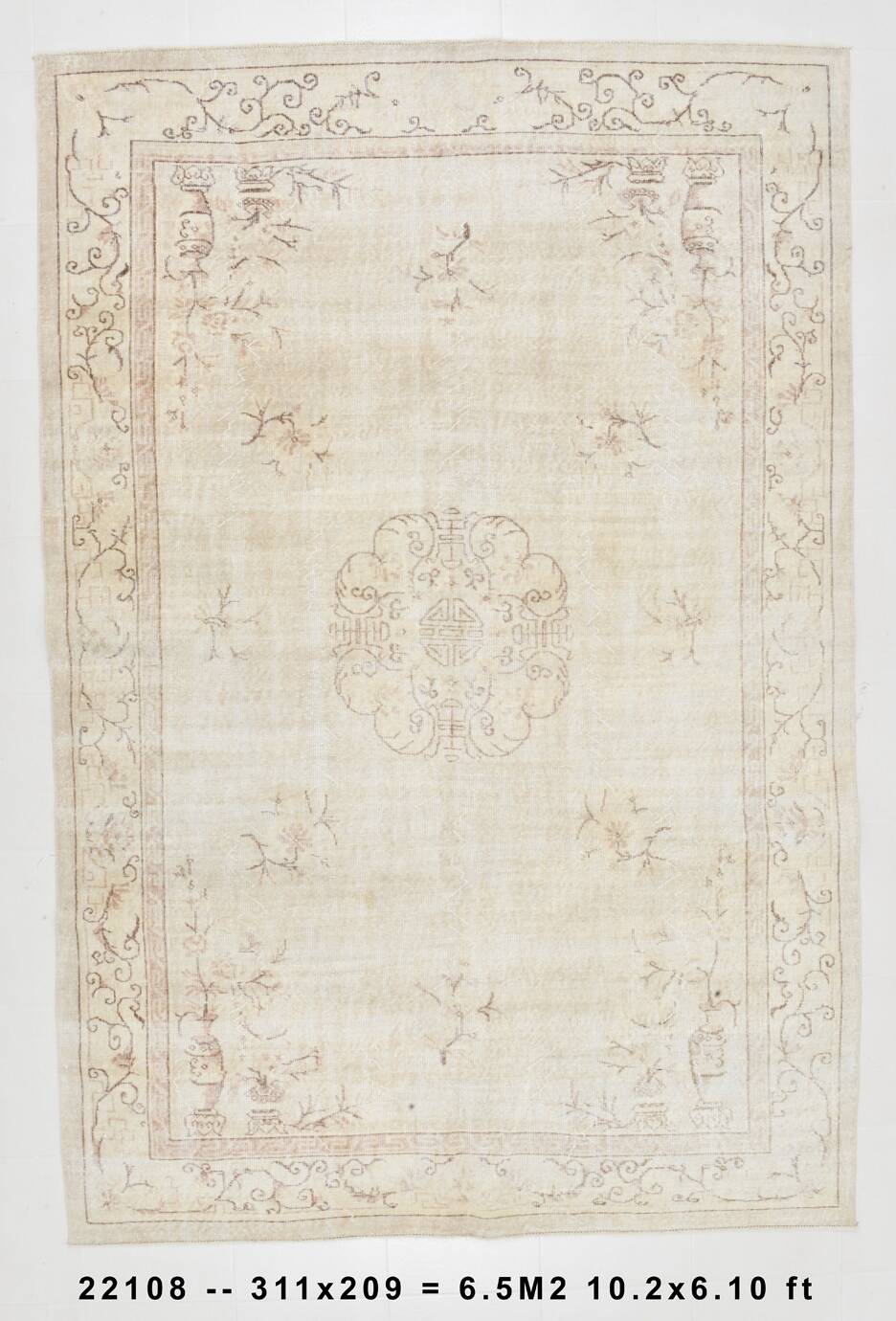 7x10 Cream Beige Oversize Vintage Rug, 209x311Cm