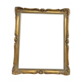 Gilded wooden frame