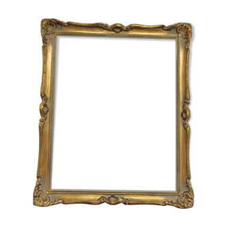 Gilded wooden frame