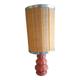 Vintage 70's opaline lamp