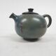 Vintage ceramic tea pot