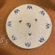 Assiette de service terre de fer Saint Amand